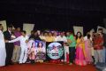 Maanga Movie Audio Launch Stills