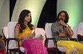 Maanga Audio Launch Stills