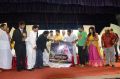 Maanga Audio Launch Stills