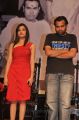 Harsha, Premji Amaran at Maanga Movie Press Meet Stills
