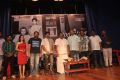 Maanga Movie Press Meet Stills