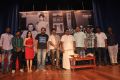 Maanga Movie Press Meet Stills