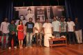 Maanga Tamil Movie Press Meet Stills