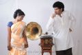 Harsha, Premji Amaran in Maanga Tamil Movie Stills