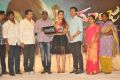 Manjaa Movie Motion Poster Launch Photos