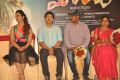 Maanja Movie Motion Poster Launch Photos