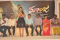 Manjaa Movie Motion Poster Launch Photos