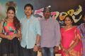 Manjaa Movie Motion Poster Launch Photos