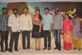 Maanja Movie Motion Poster Launch Photos