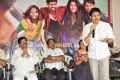 Maanja Movie Audio Launch Stills