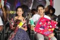 Avika Gor, Kishan SS @ Maanja Movie Audio Launch Stills