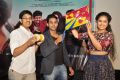 Maanja Movie Audio Launch Stills