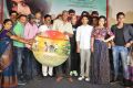 Maanja Movie Audio Launch Stills