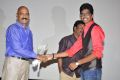 Maanja Movie Audio Launch Stills