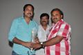 Maanja Movie Audio Launch Stills