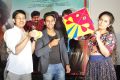 Maanja Movie Audio Launch Stills