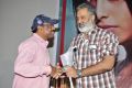 Giridhar Mamidipally, KL Damodar Prasad @ Maanja Movie Audio Launch Stills