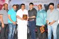 Maanja Movie Platinum Disc Function Stills