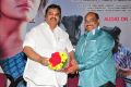 Maanja Movie Platinum Disc Function Stills