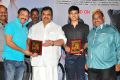 Maanja Movie Platinum Disc Function Stills