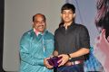 Maanja Movie Platinum Disc Function Stills