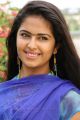 Actress Avika Gor in Maanja Telugu Movie Stills