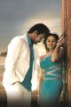 Vinay, Bhavana in Maargam Telugu Movie Stills