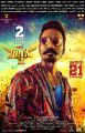 Dhanush in Maari 2 Movie Release Posters