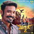 Dhanush in Maari 2 Movie Release Posters