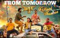 Dhanush in Maari 2 Movie Release Posters