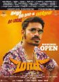 Actor Dhanush in Maari Movie Release Posters