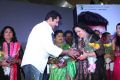 Masaani Movie Audio Launch Stills