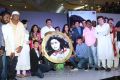 Maasaani Movie Audio Launch Stills