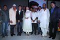 Maasaani Movie Audio Launch Stills