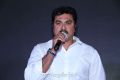 Sarathkumar at Maasaani Movie Audio Launch Stills