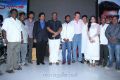 Maasaani Movie Audio Launch Stills