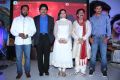 Masaani Movie Audio Launch Stills