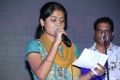 Maasaani Movie Audio Launch Stills