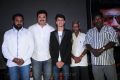 Maasaani Movie Audio Launch Stills