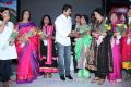 Masaani Movie Audio Launch Stills