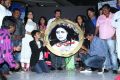 Maasaani Movie Audio Launch Stills