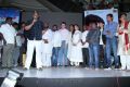 Maasaani Movie Audio Launch Stills