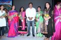 Maasaani Movie Audio Launch Stills