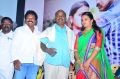 Maasi Veedhi Audio Launch Stills