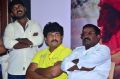 Maasi Veethi Audio Launch Stills