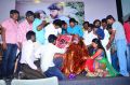 Maasi Veedhi Audio Launch Stills