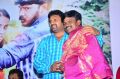 Maasi Veethi Audio Launch Stills