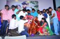 Maasi Veethi Audio Launch Stills