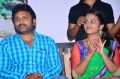 Maasi Veedhi Audio Launch Stills