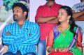 Maasi Veethi Audio Launch Stills